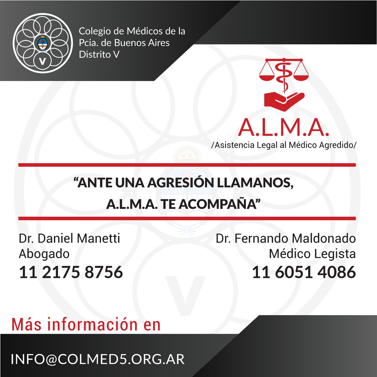 ALMA – Asistencia Legal al Médico Agredido